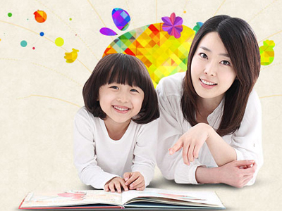 广州市妇女儿童医疗中心