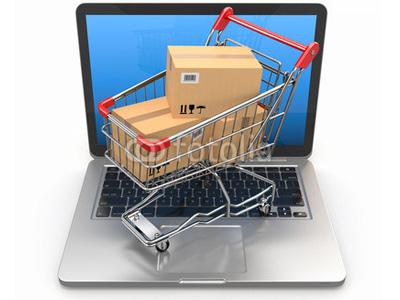 电子商务门口|淄博每天惠电子商务有限公司工