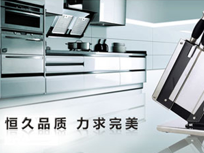 广东恒力实业有限公司